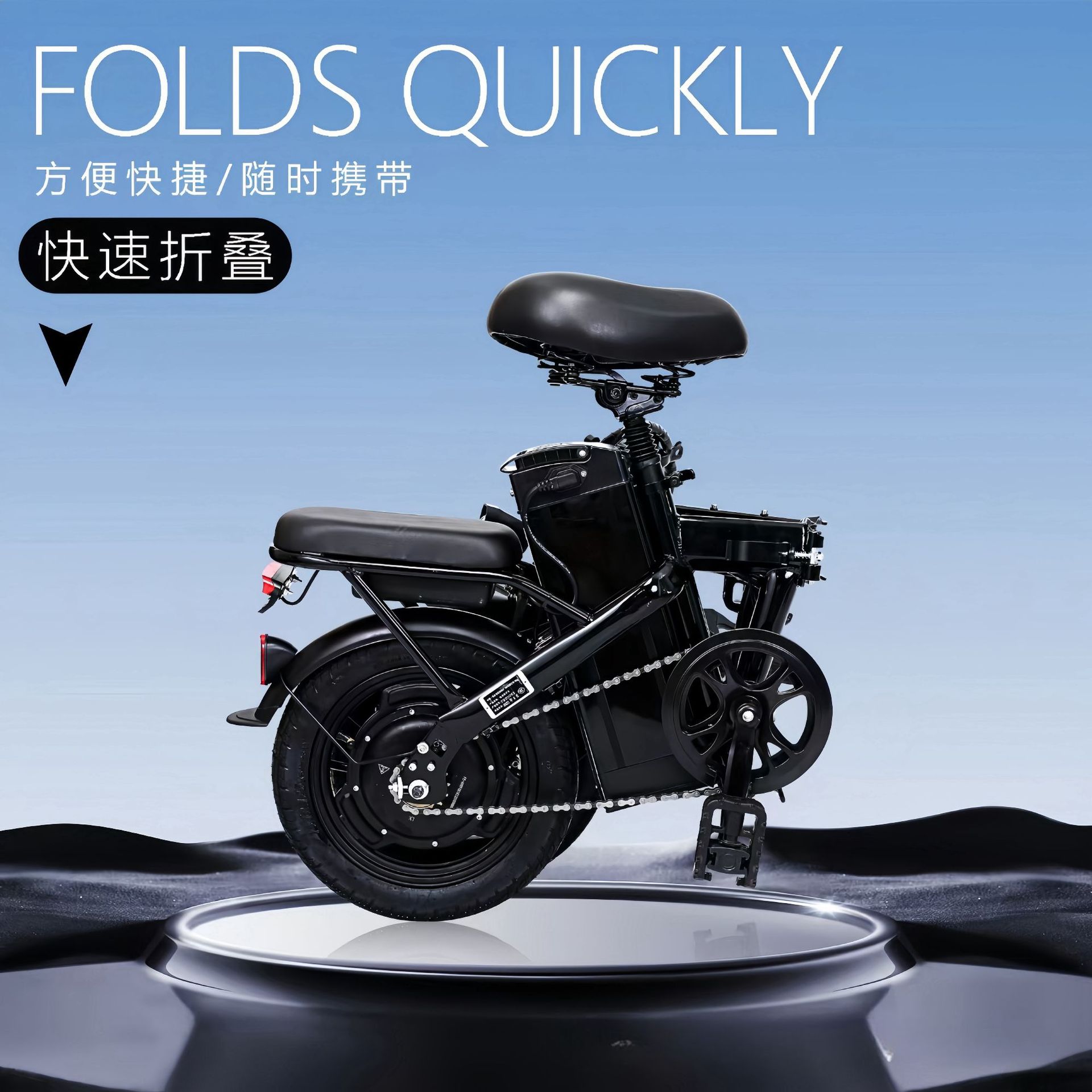 Cross-Border Electric Motorcycle Export Folding Electric Scooter 14inch Battery Scooter Factory Delivery Electric Bicycle