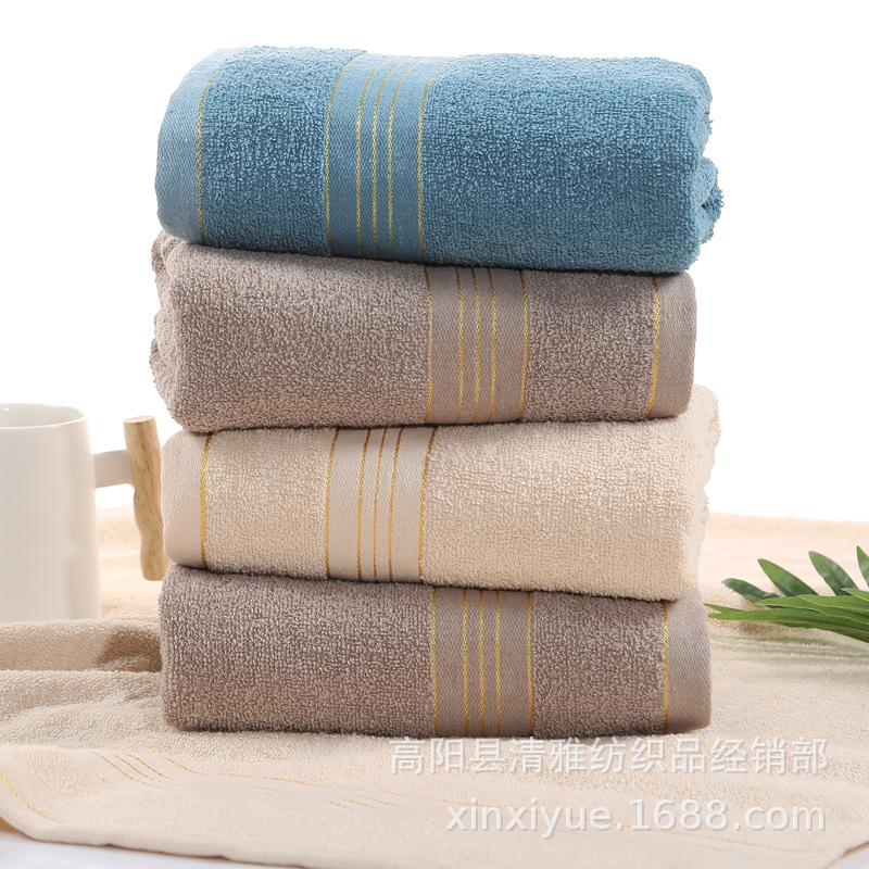 Manufacturer Wholesale Gold Wire Bath Towel 350g Weak Twist Adult Bath Towel Labor Insurance Advertising Gift Can Be Embroidered with logo