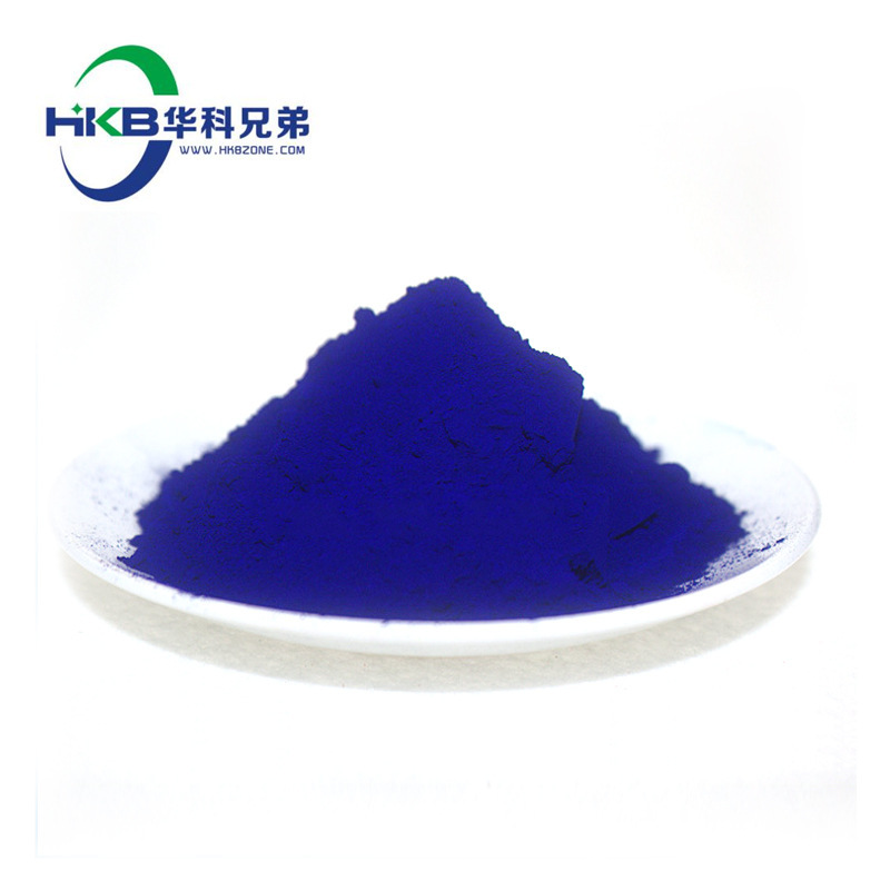 Huake низкий медный фталоцианиновый синий 7532Bg цветной порошок 50g