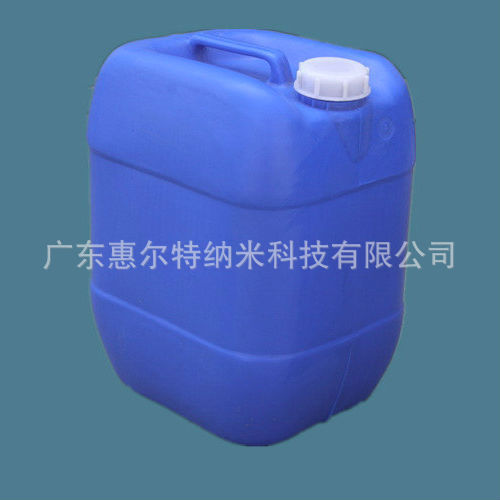 Factory Direct Alkaline Silica Sol 8-120 Nanometer Silica Sol