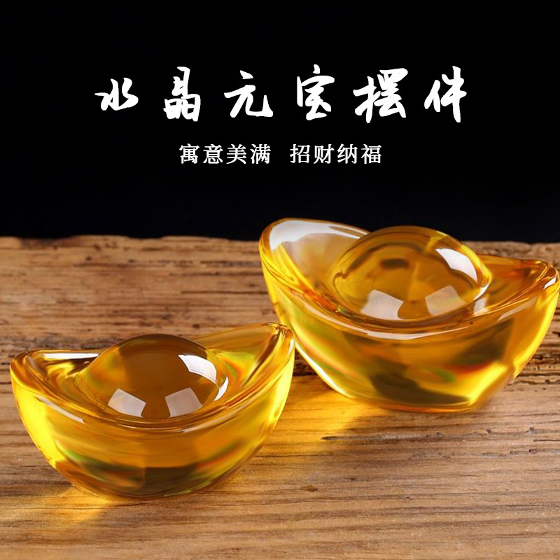 Цветная глазурь, маленький серебряный слиток, слиток цитрина, дракон, серебряный слиток, цветная глазурь, рог изобилия, домашний декор, подарок на новоселье, бизнес-подарок