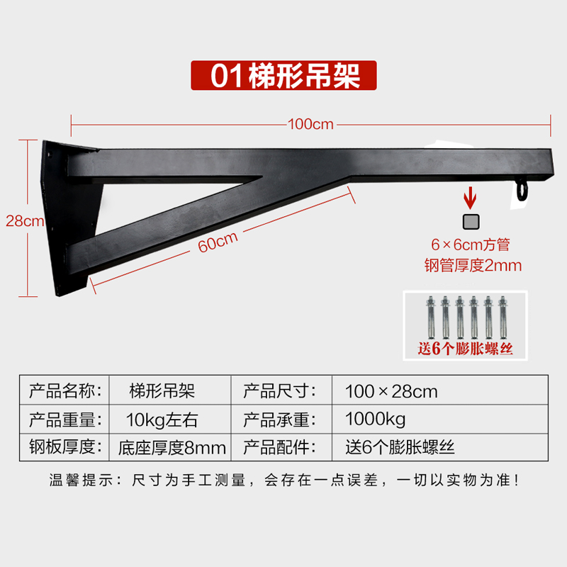 Рамка для боксерского мешка, настенная, оборудование для тренировок
