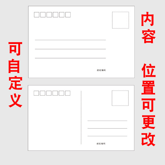 300g Coated Paper Postcard Custom Printed Folding Card English Service Card Amazon Thank You Card