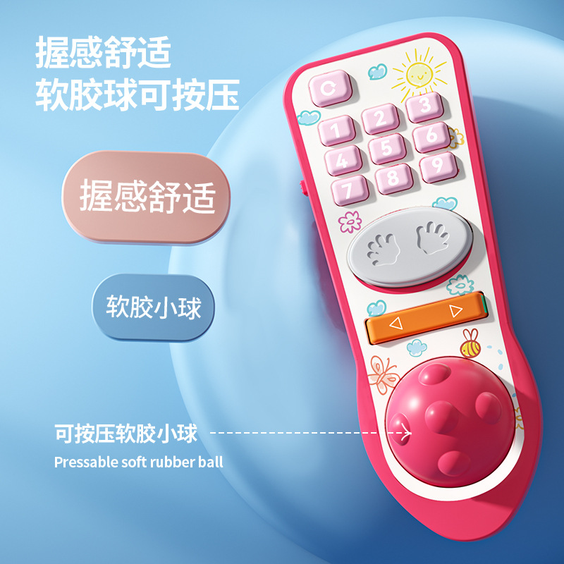 Baby simulation TV remote control Music puzzle baby early education toys cross-border lighting Chinese and English soothing toys