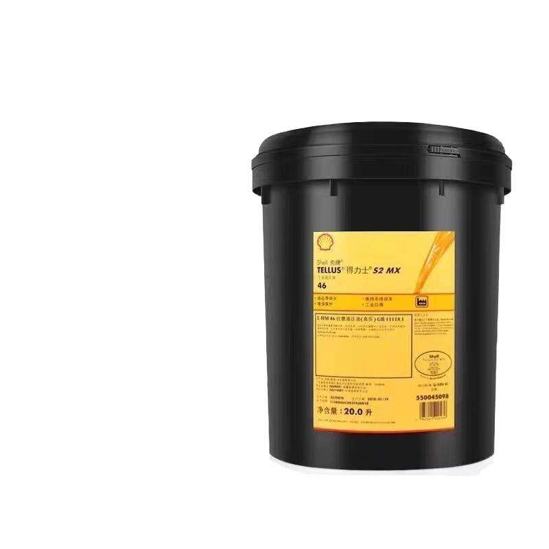 Shell Tellus Shell Tellus S2MX22/32/46/68/100 Special for Anti-wear Hydraulic Oil Machinery