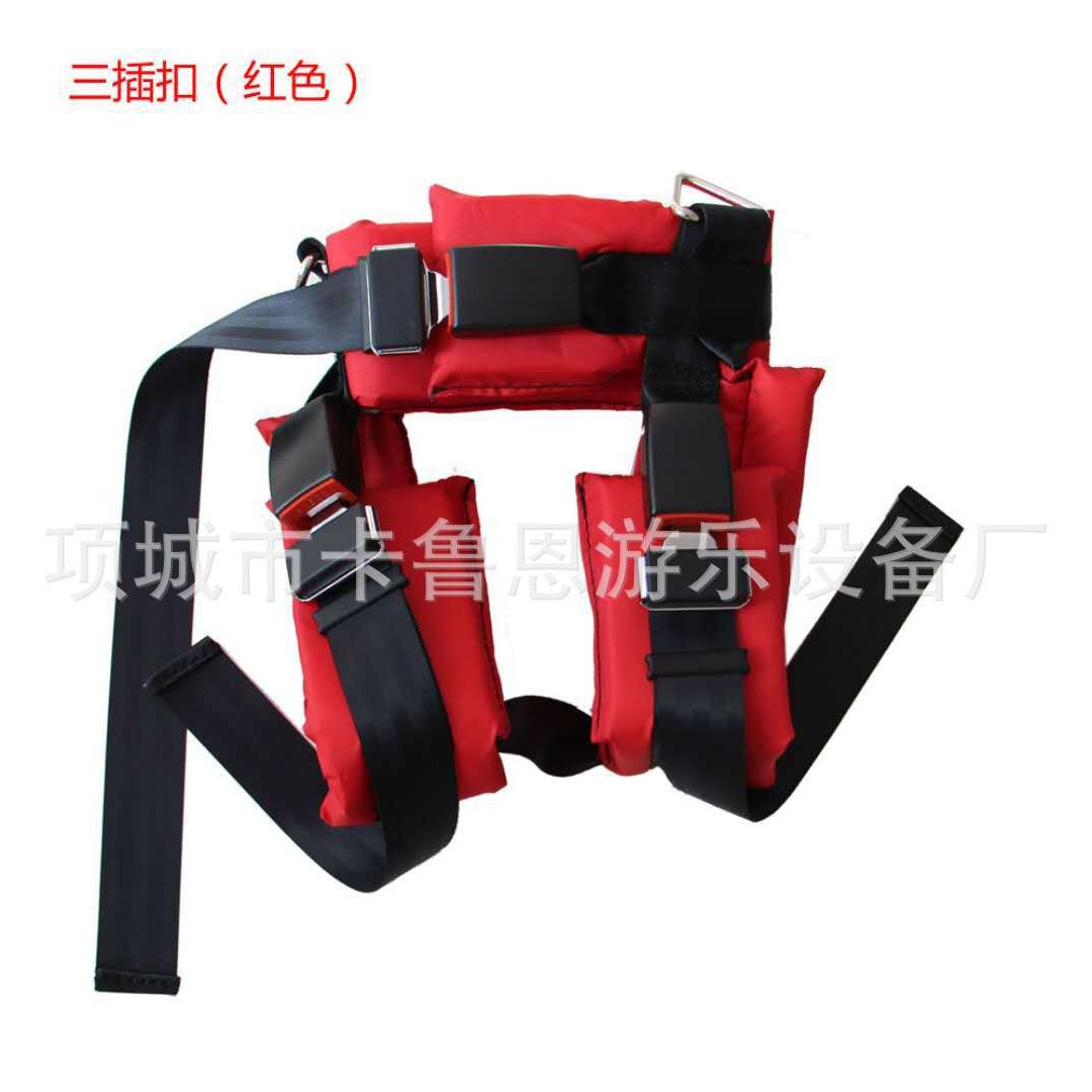 Children's bungee safety belt medium three-plug buckle bungee accessories safety pocket car buckle safety belt bungee accessories factory