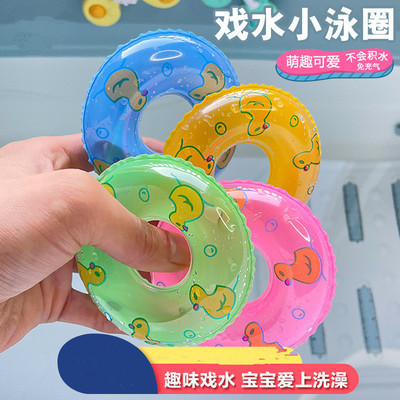 Children's small toy mini swimming ring small yellow duck accessories milk tea shop donut small swimming ring