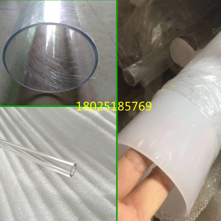 Nanjang Transparent Pc Pipe Polycarbonate Water Supply Pipe Hard Pipe Packaging Pipe 1/2 Inch 3/4 Inch 1 Inch Acrylic Pipe Pvc Pipe Light