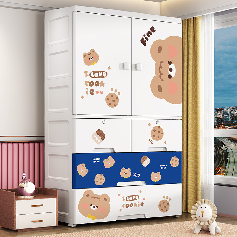 Super Peng 80cm Wide Plastic Storage Cabinet Assembled Door Opening Baby Wardrobe Locker Cartoon Baby Children's Wardrobe
