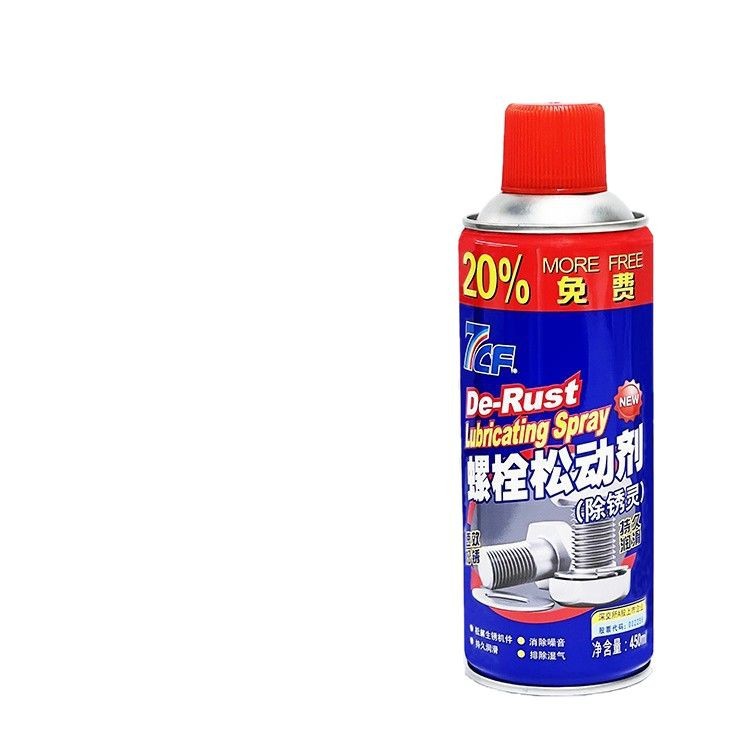 7Cf Bolt Loosening Agent Rust Remover R3070 Anti-Rust Oil Lubricates Metal and Powerfully Cleans Screw Loosening Agent