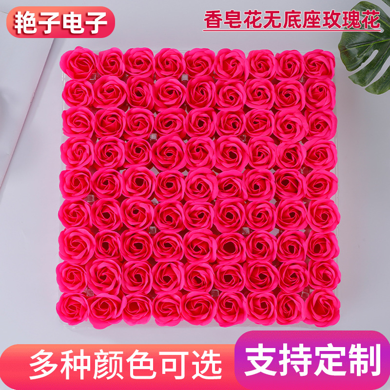 Мыльный цветок без основания, головка розы, подарок на 520 День святого Валентина, оптовая продажа 81 мыльной головки
