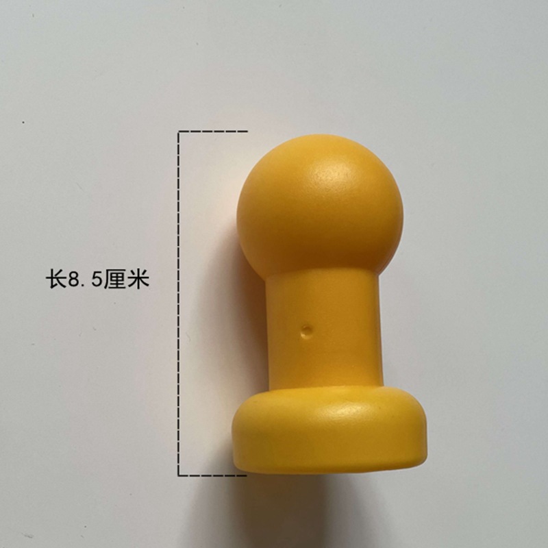 Children's Trampoline Jumping Bed Cover Steel Pipe Cover Yellow Hat Top Cover Pipe Cover Gourd Plastic Hat Accessories