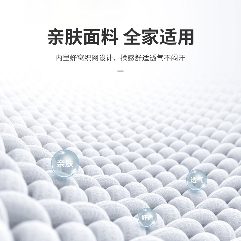 Minhuang manufacturer knee massager hot compress joint pain fever knee pad female old cold leg warm heating physiotherapy