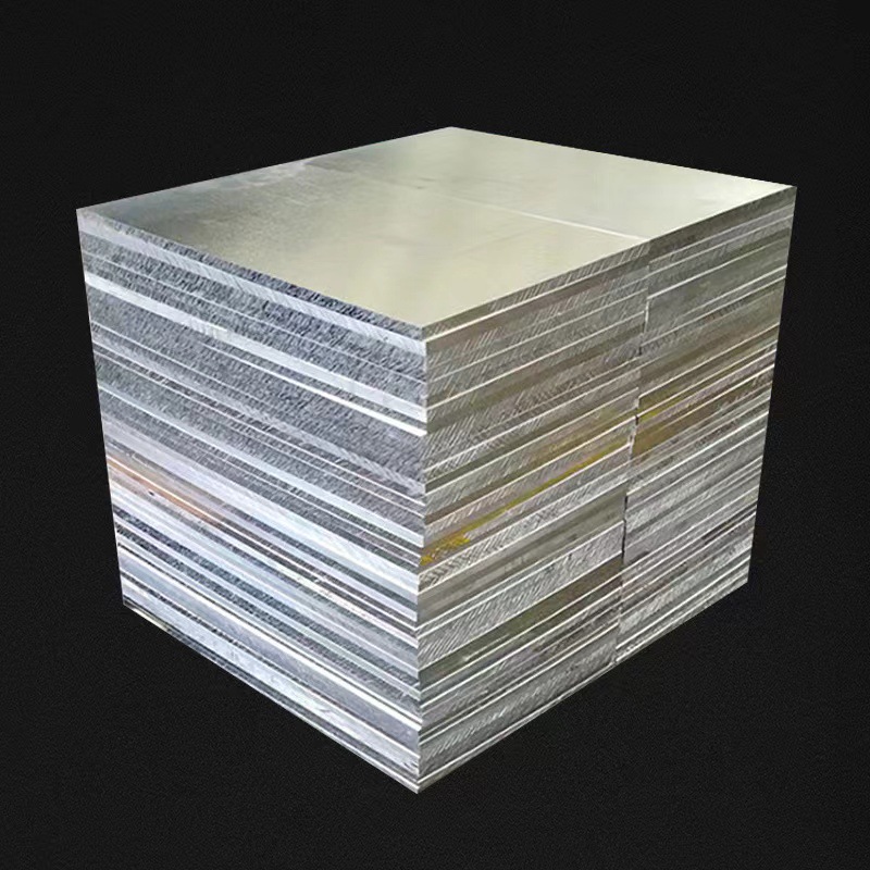 2A12 Aluminum Plate Laser Cutting Zero Cutting Ly12 Processing Wholesale 1/2/3/4/5mm Thin Aluminum Plate 30 Thick Aluminum Alloy