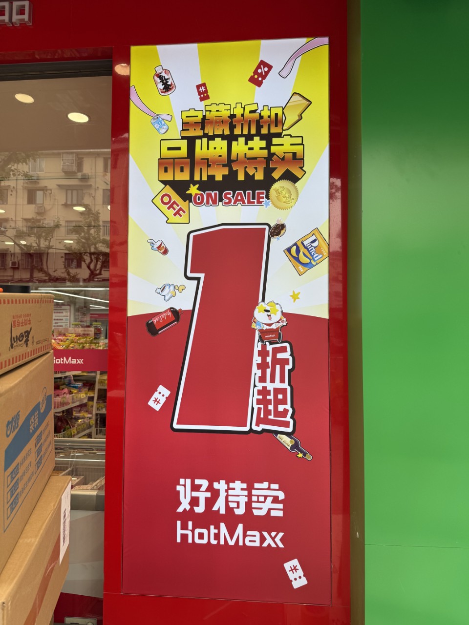 Door Head Light Box Production, Card Cloth Light Box Production and Installation, Door Head Installation