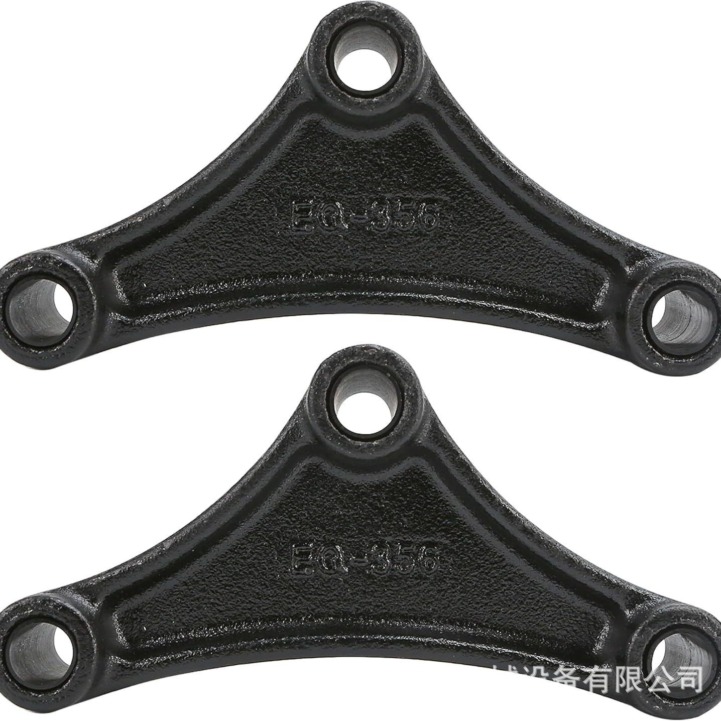 2-Pack for Eyes Spring Suspension 9/16 Hole Short 6.13inch Trailer Equalizer Eq-356