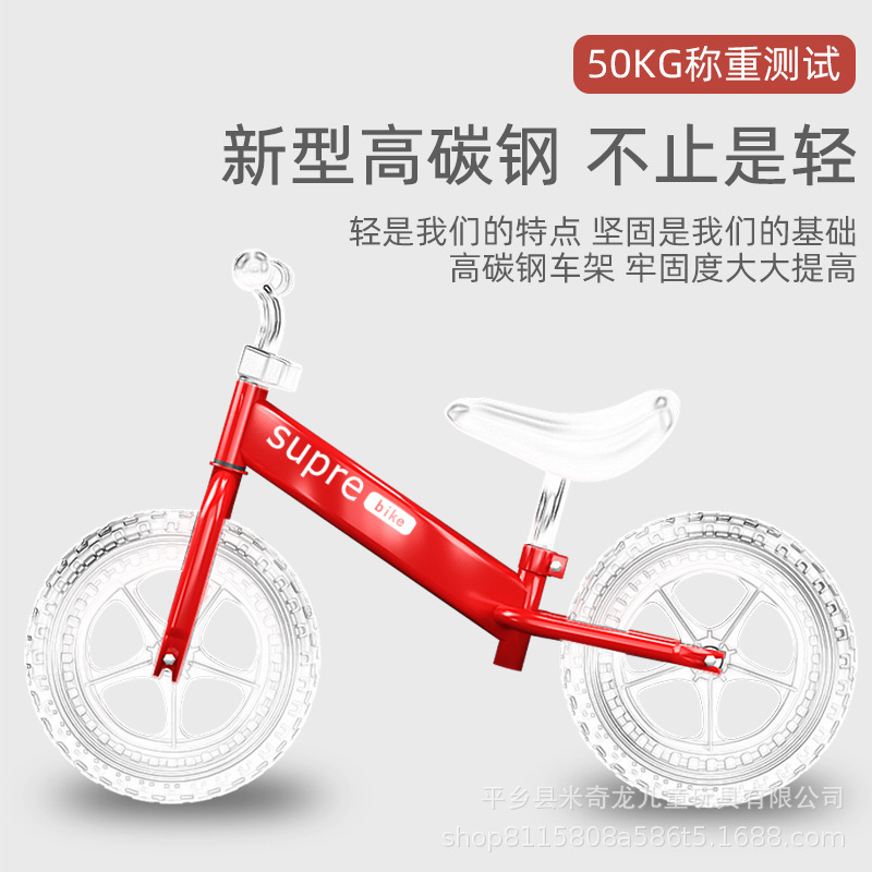 Children's balance bike pedless bicycle two-in-one scooter Baby Scooter 1 year old 2 years old 3 years old child