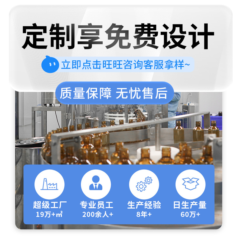 Guangxi Jinxiu Yao Bath Medicated Bag Wholesale Foot Bath Bag Beauty Salon Health Center Special Bath Medicated Bag Foot Bath Fumigation Bag