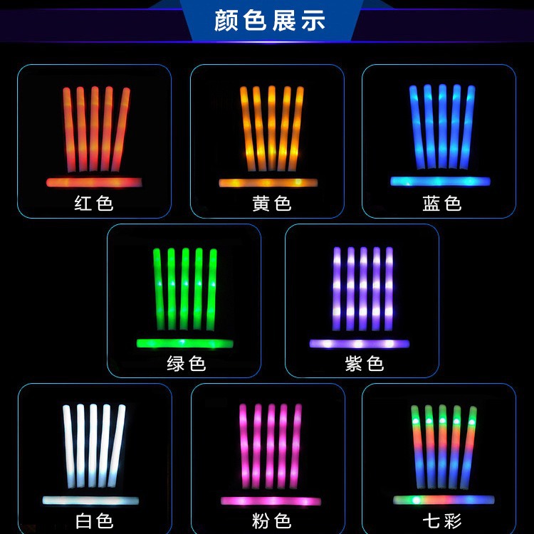 Colorful Sponge Glow Stick Wholesale Activity Luminous Stick Foam Glow Stick Concert Luminous Sponge Stick Formulation