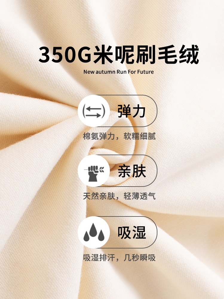 Laimonde Spring and Autumn Parent-Child Round Neck Sweater Customized Logo Kindergarten Class Uniforms Work Clothes Team Building Group Uniforms Customized