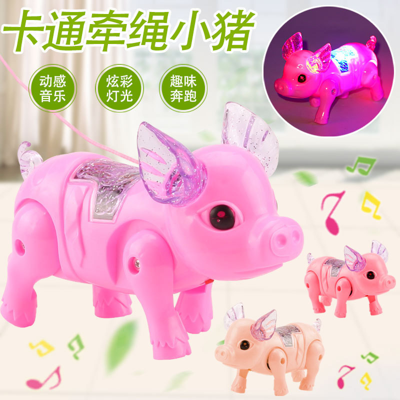 Electric rope pig rope pig rope pig electric luminous music rope pig children's toys wholesale
