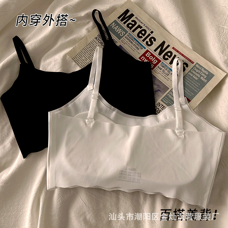 [New] Summer Seamless Ice Silk Underwear Girls Suspender Sports Wireless Bra Student Push-Up Breast Revealing Vest