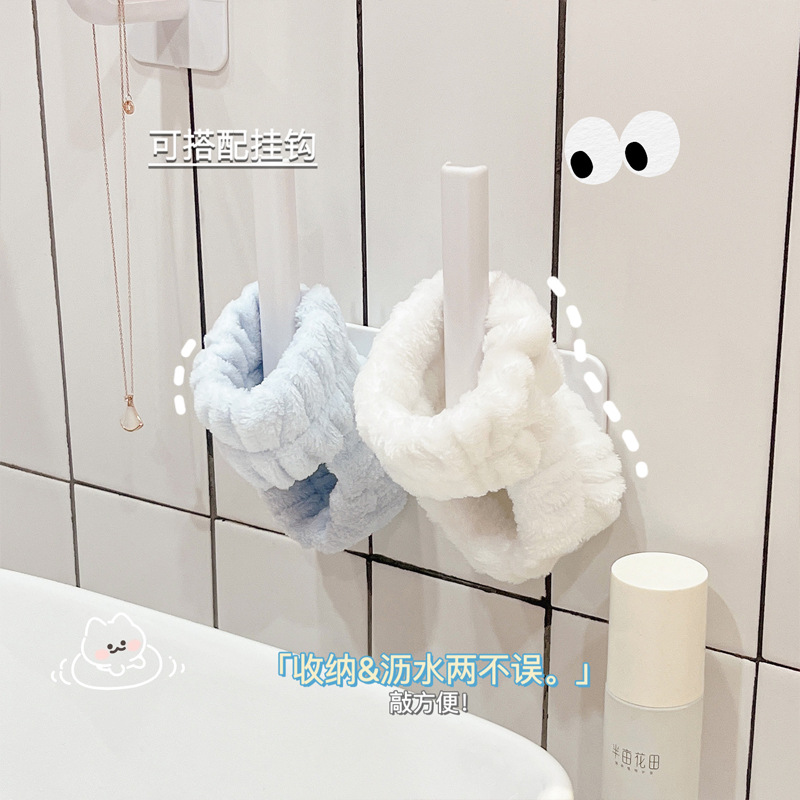 Face washing wrist strap moisture-proof sleeve absorbent wrist guard splash-proof sleeve wash water-proof sports sweat-wiping bracelet artifact