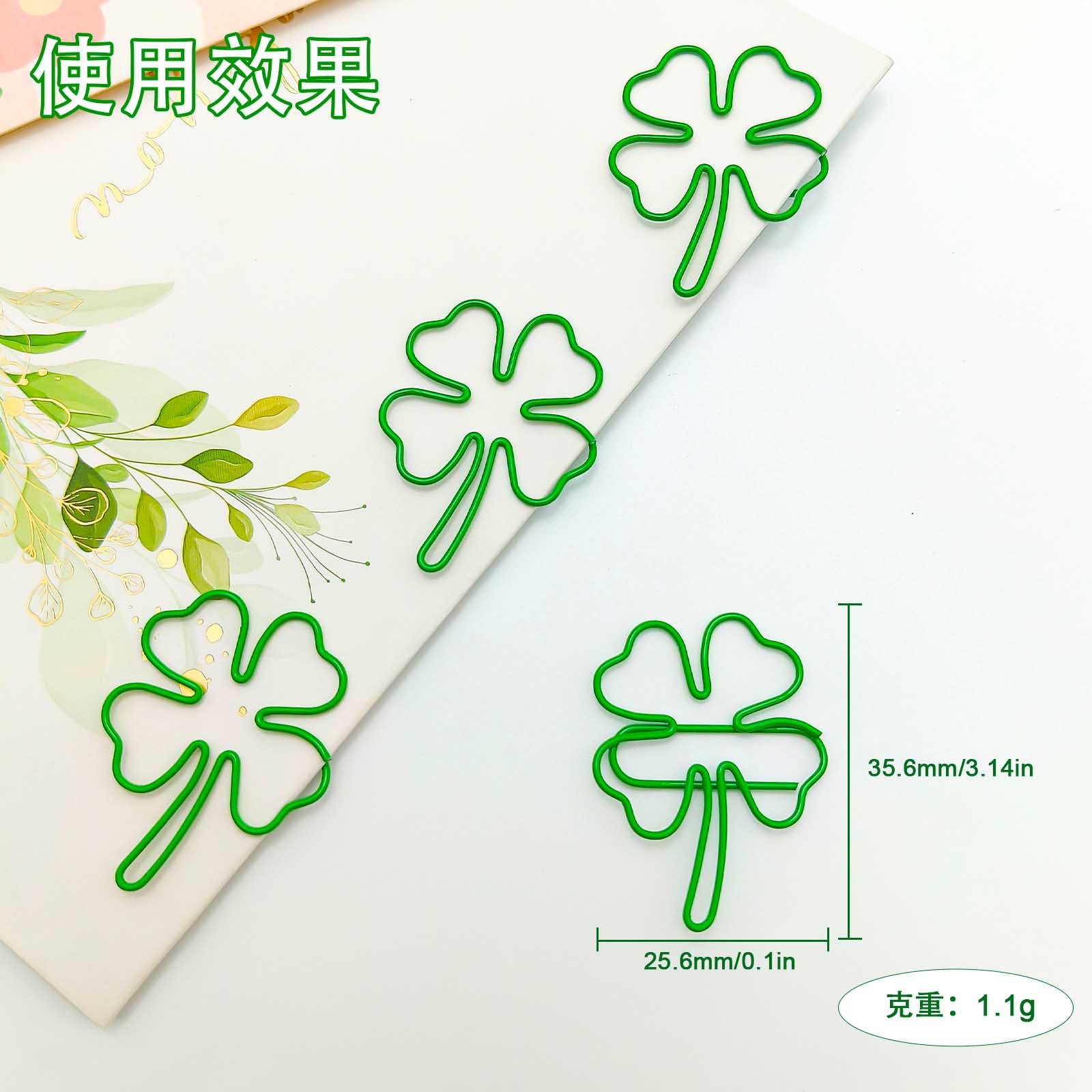 Four-leaf clover paper clip ins style gift hand account decoration fixed decorative paper clip green lucky straw paper clip