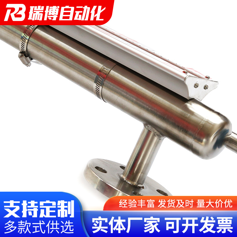 Magnetic flap level gauge magnetic float level gauge side mounted magnetic flap level gauge with remote transmission level gauge transmitter