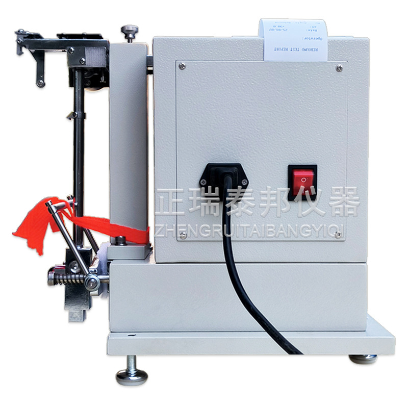 Rubber impact resilience tester intelligent digital display rebound tester vulcanized rubber test piece impact elasticity tester