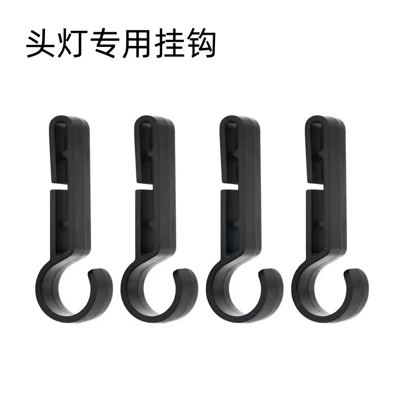 Аксессуары для шахтерской лампы, крепление для каски, не скользящий фиксатор, пластиковый крючок