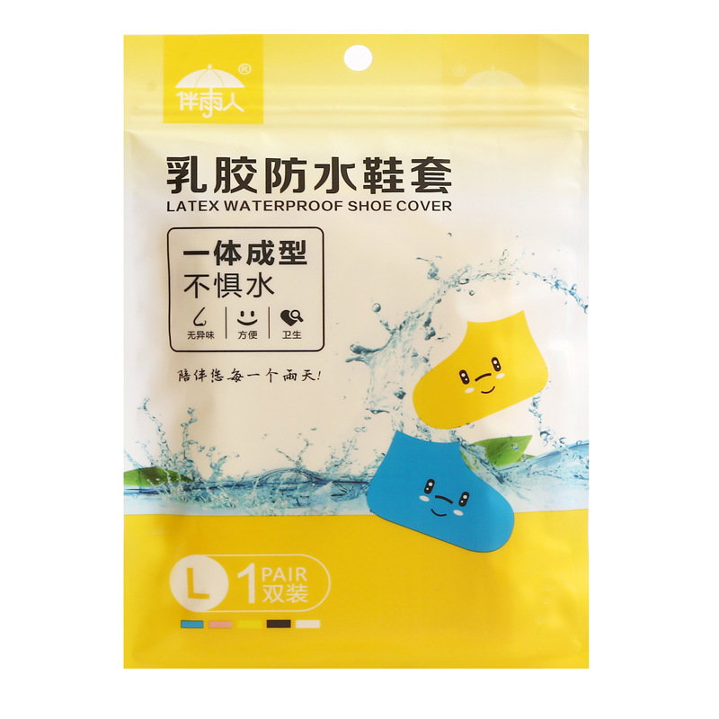 Wholesale Rainproof Shoe Covers Outdoor Travel Cycling Rain Boots Silicone Waterproof Anti-Slip Portable Thickened Elastic Latex Shoe Covers