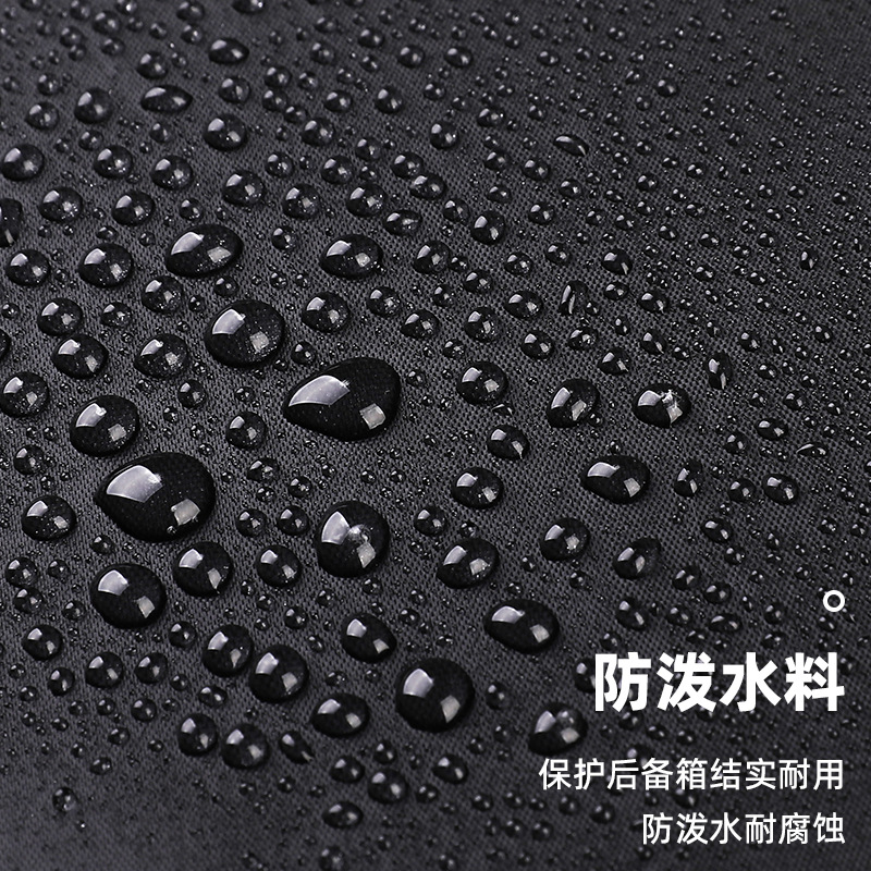 Professional Driving Mat, Car Trunk Foldableing Car Mat, Tail Box Mat, Waterproof Mat, Tail Box Mat, Universal Mat