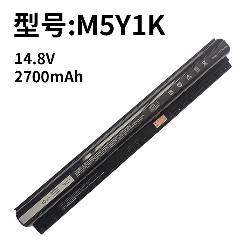 Factory direct Dell M5Y1K 3458 3459 3558 5455 5458 5558 new battery