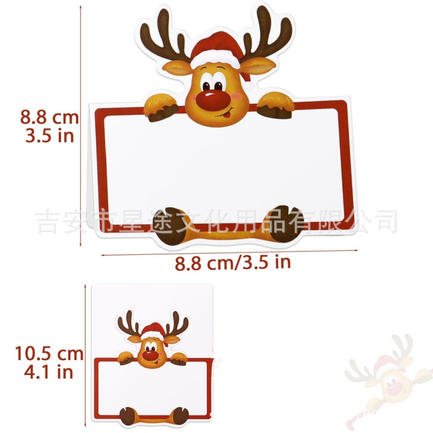 Christmas Reindeer Place Cards, Foldable Seat Cards for Children's Day, Christmas Party, Birthday Banquet