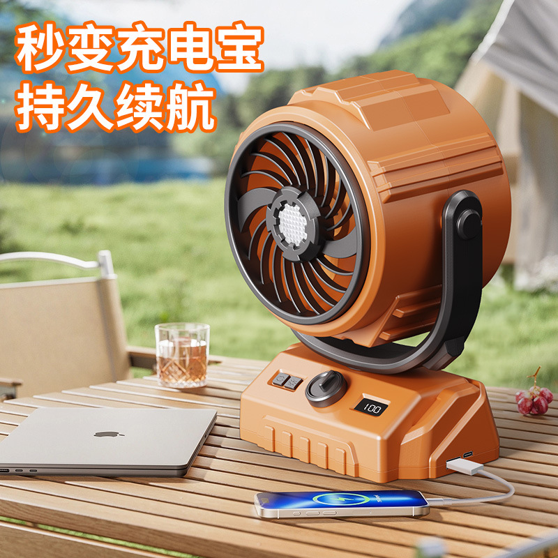Cross-border 2025 new 100 gear high-speed shaking head outdoor fan 6 inch lighting digital display large capacity camping fan