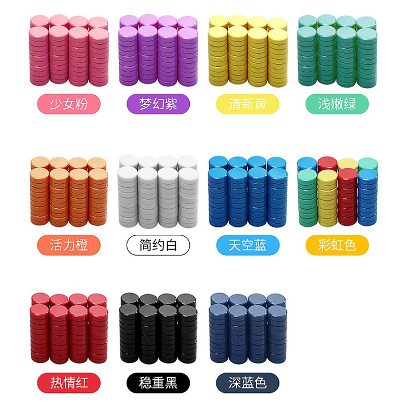 Defu Household Magnetic Nail Refrigerator Sticker Surface Scratch Protection 30mm Medium Large Blackboard Sticker Whiteboard Powerful Magnetic Particle