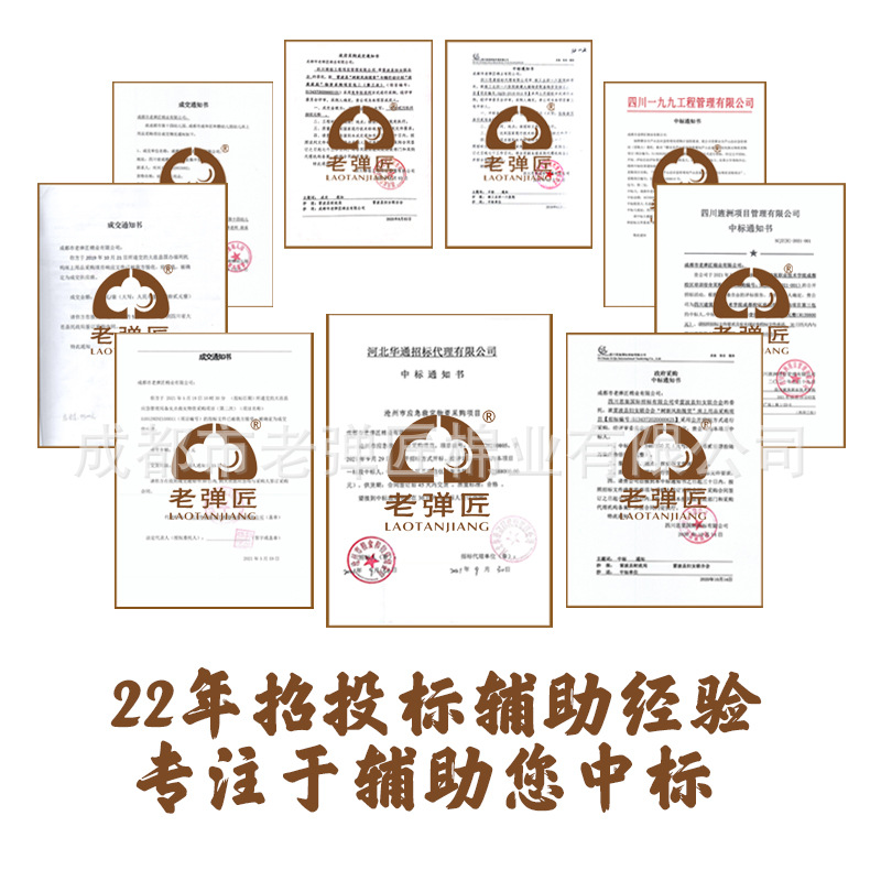 Civil Emergency Disaster Relief Cold-Proof Clothing Coat Multi-Functional Mid-Length Reflective Security Clothing Cold-Proof Clothing Cotton Coat Factory Wholesale