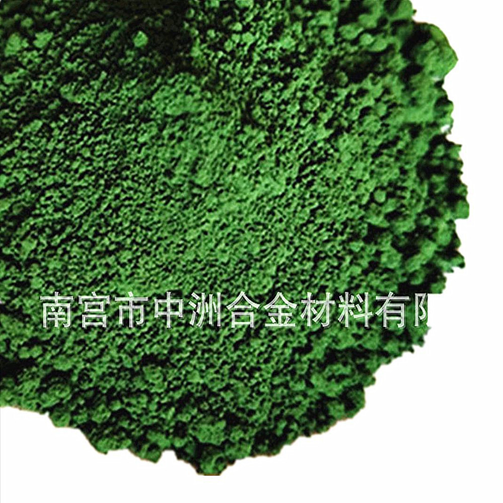 Factory Supplied Chromium Oxide Powder Chromium Dioxide Cr2O3 Micron Nm High Purity Chromium Oxide Powder Chrome Green Analytical Pure Chromium Powder