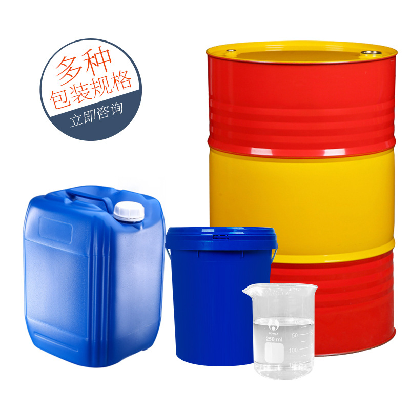 Isododecane Replaces Idemitsu Aromatherapy Perfume Solvent Sunscreen Makeup Remover Cleansing Oil Isododecane