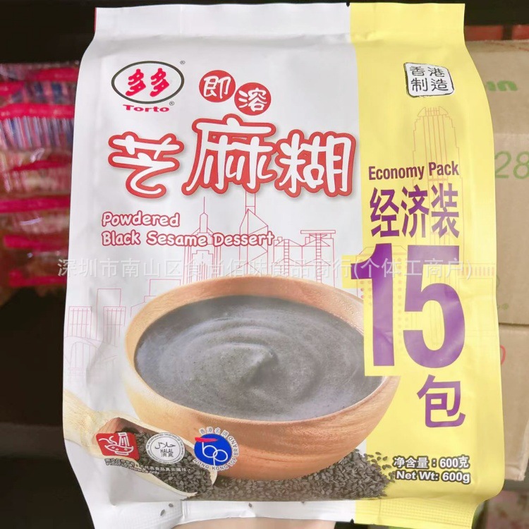 Оптовая мгновенная паста из черного кунжута, питательный завтрак, готовый к употреблению, 600 г