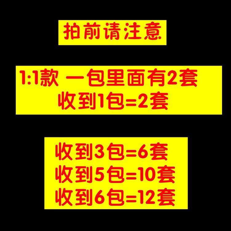 First and Second Grade Primary School Students Teaching Simulation Fake Coin Banknote Sample Kidsren's Banknote Student Counting Coin Teaching Material Special Banknote