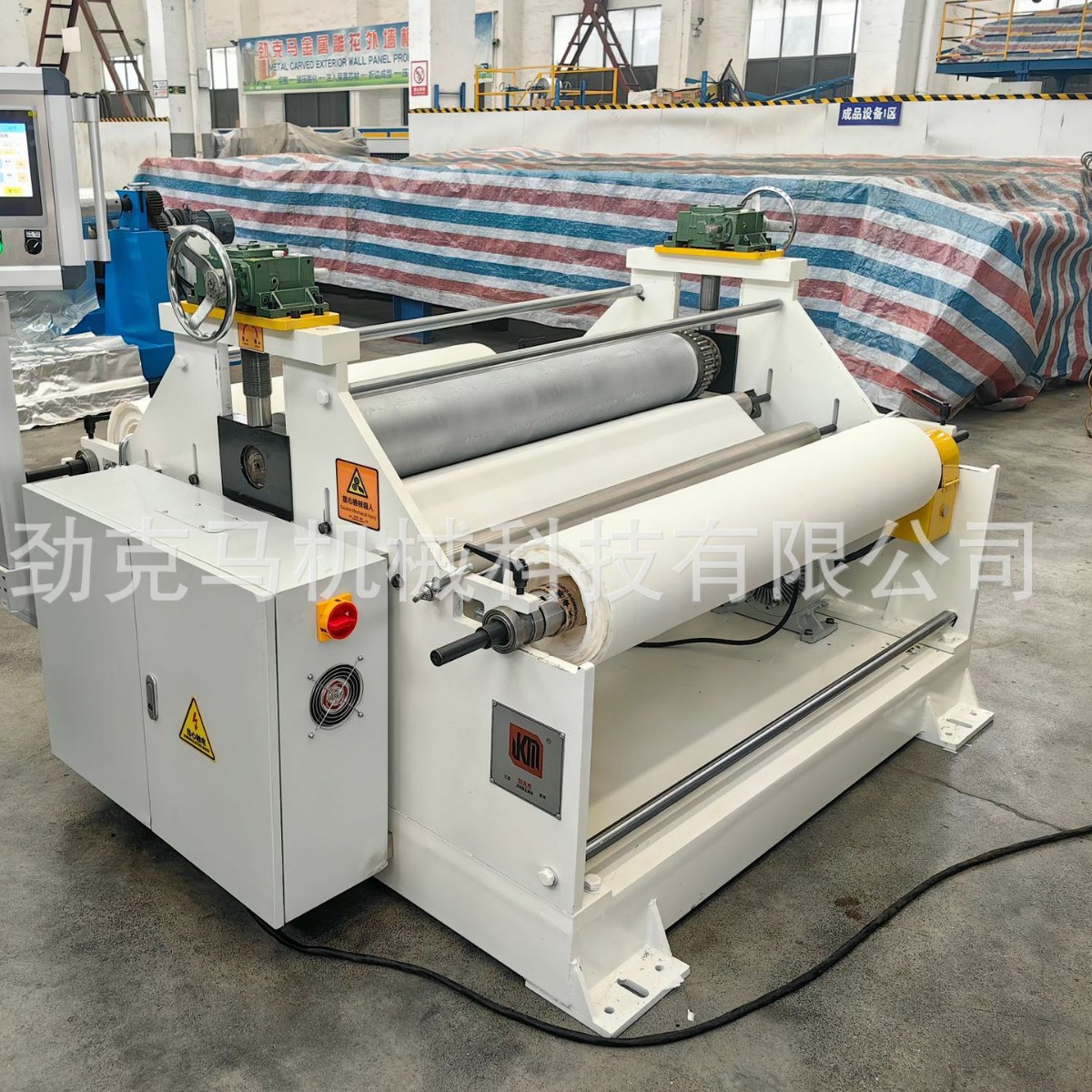 300-1500mm Laundry Sheet Bubble Paper Roller Embossing Machine Can Design Logo Patterns