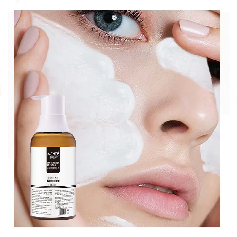 Ceramide Soothing Base Mask Hospital-Grade Hydrating Moisturizing Brightening Refreshing Easy-Absorption Smear-On Mask Factory