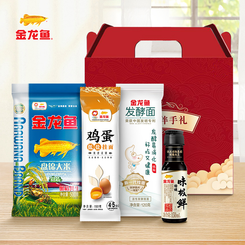 Golden Dragon Fish Oil Rice Combination Edible Oil 400ML Rice Oil Rice 500G Jin Pack Hand Gift Grain Oil Gift Box