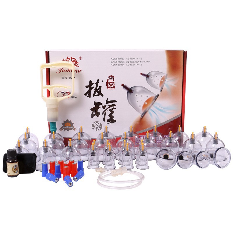 Jinkang Vacuum Cupping Appliance Household 32 Can Set Exhaust Type Full Set of Negative Pressure Gas Cupping Cupping Cupping Bloodletting