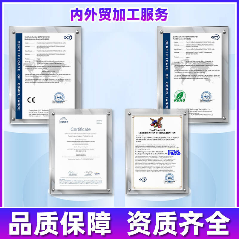 Factory Oem Oem Customized Small Flow Disposable Sleeping Anti-Side Leakage Menstrual Cotton Swab Tampons