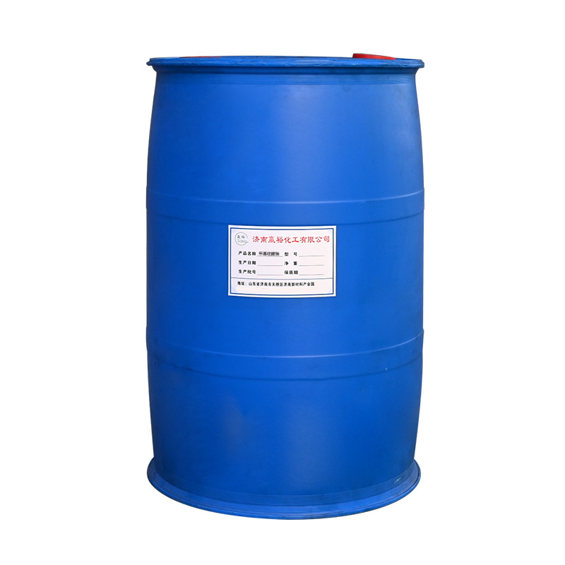 Sodium methylsilicate building concrete waterproof engineering exterior wall floor waterproof agent sodium methylsilicate