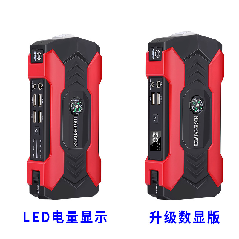 J12 Emergency Power Supply Jump Starter 12V Starting Power Supply Universal Power Bank for Mobile Phones and Cars