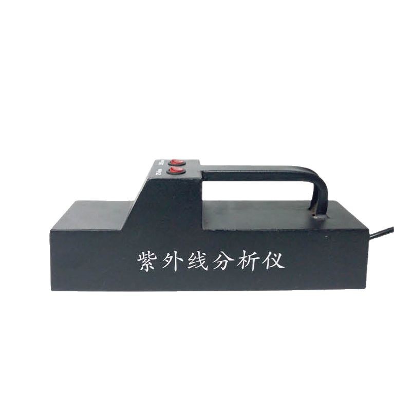 Qiwei Portable Uv Analyzer Wfh-204Bs Irradiates Fluorescent Materials with 254Nm Ultraviolet Light in a Plastic Shell